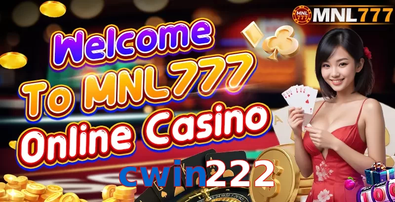 cwin222