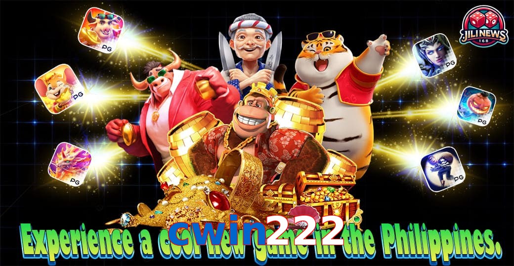cwin222