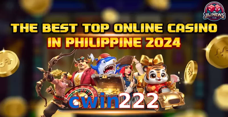 cwin222