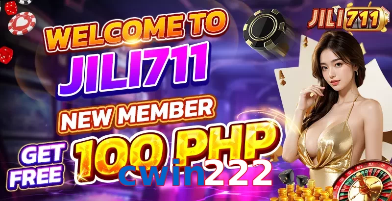 cwin222