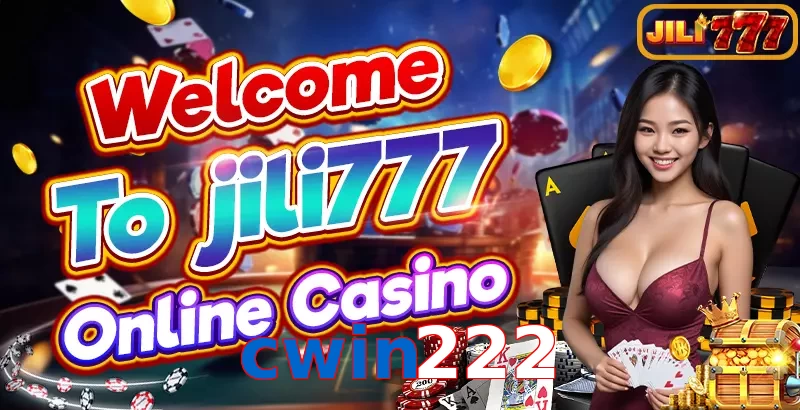 cwin222