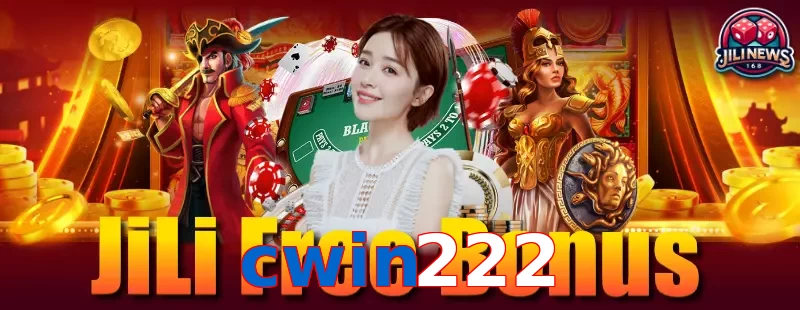 cwin222