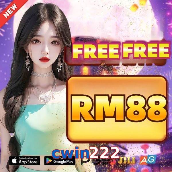 cwin222