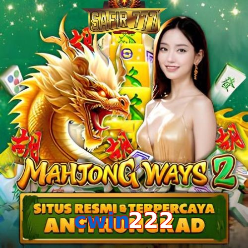 cwin222