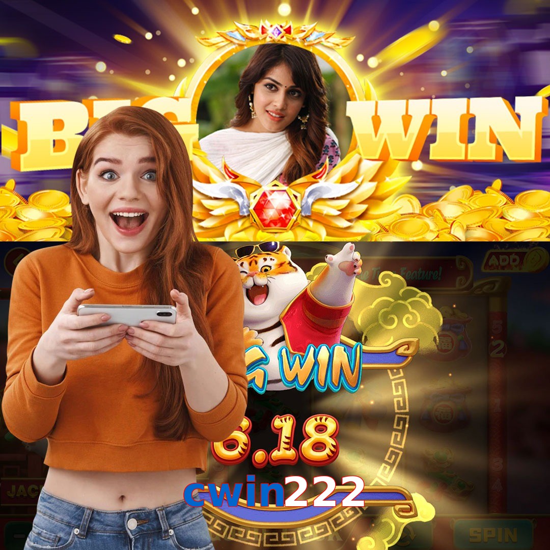 cwin222