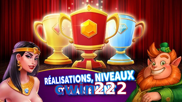 cwin222