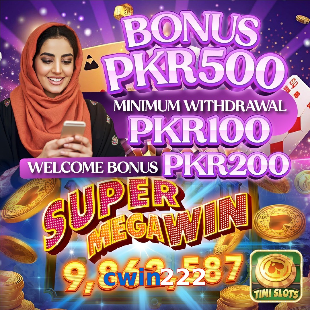 cwin222