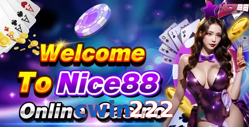 cwin222