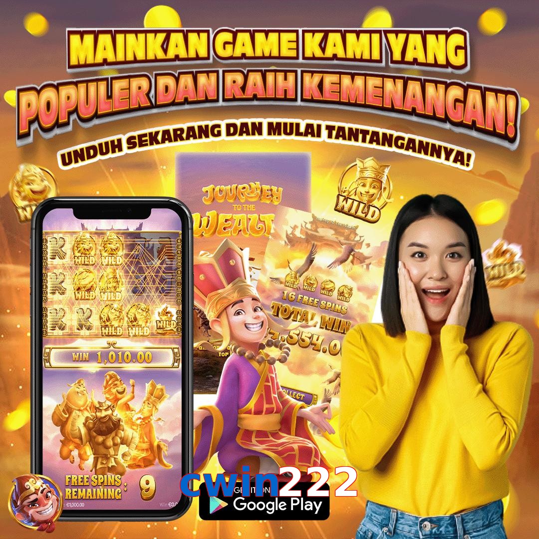 cwin222