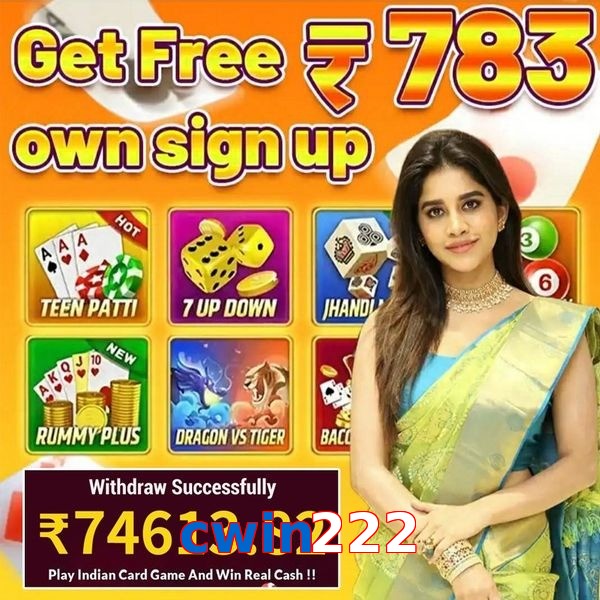 cwin222