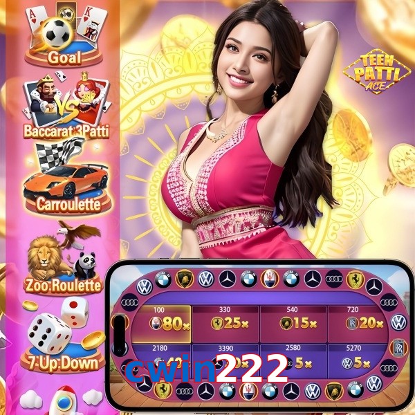 cwin222