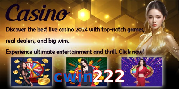 cwin222