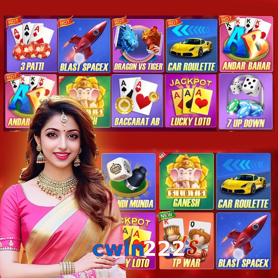 cwin222