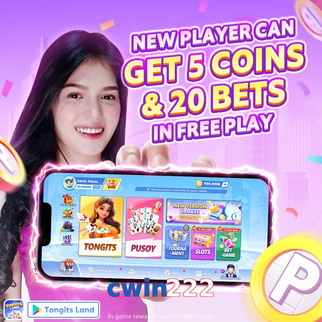 cwin222