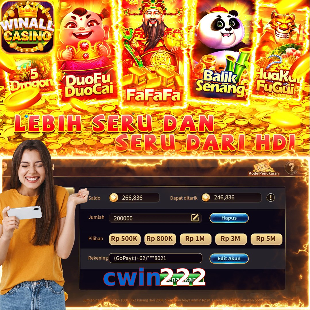 cwin222