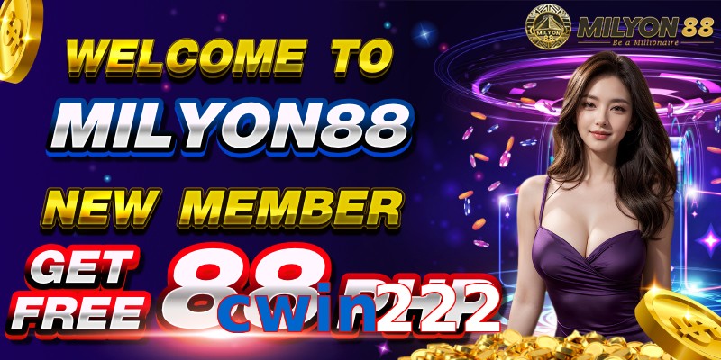 cwin222