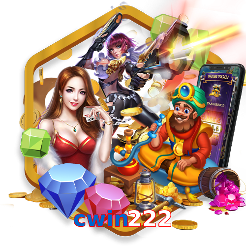 cwin222