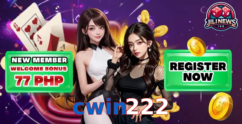 cwin222