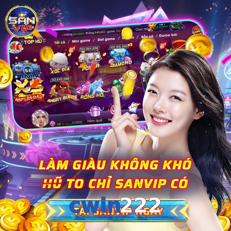cwin222