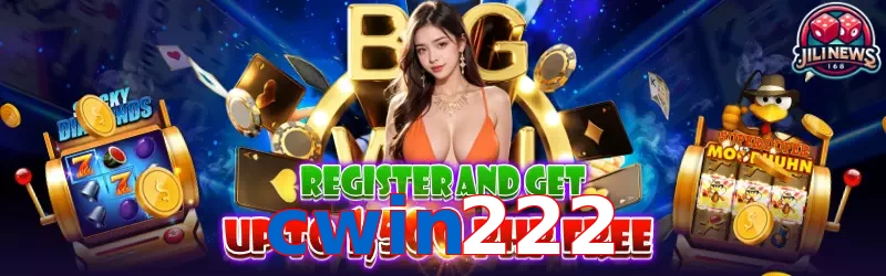 cwin222