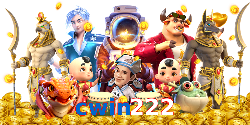 cwin222