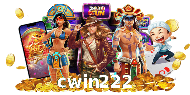 cwin222