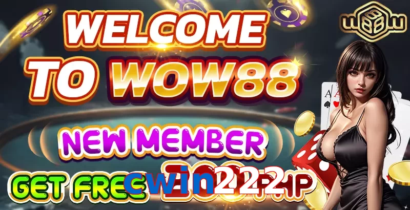cwin222