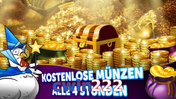 cwin222