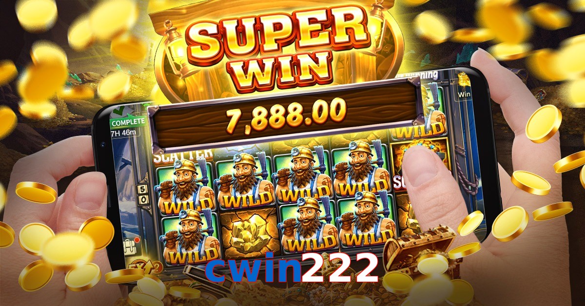 cwin222