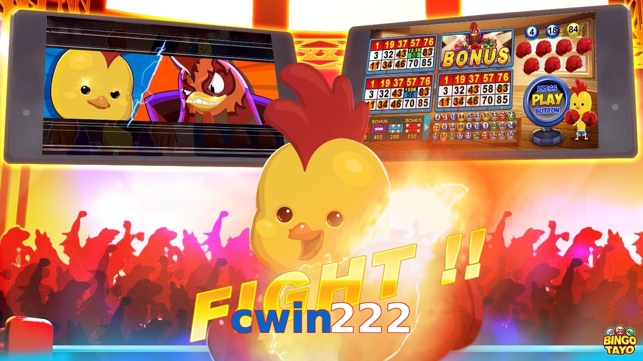 cwin222