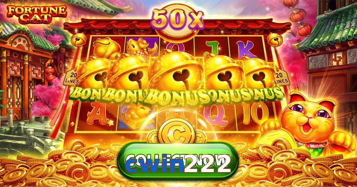 cwin222