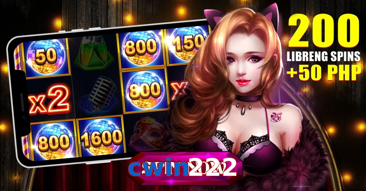 cwin222