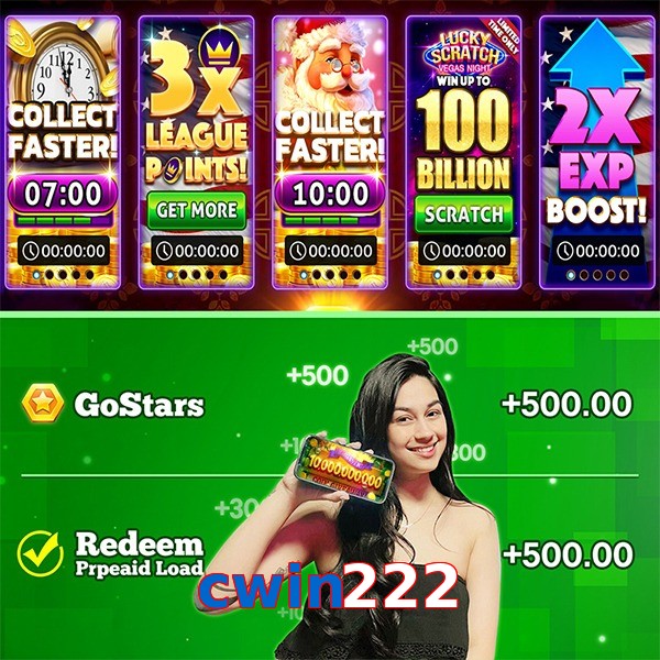 cwin222
