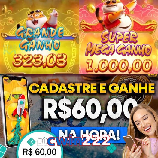 cwin222
