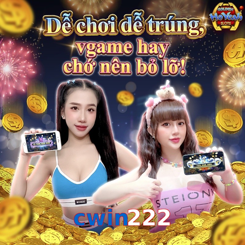 cwin222