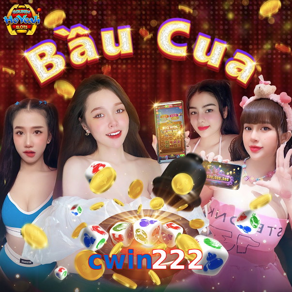 cwin222