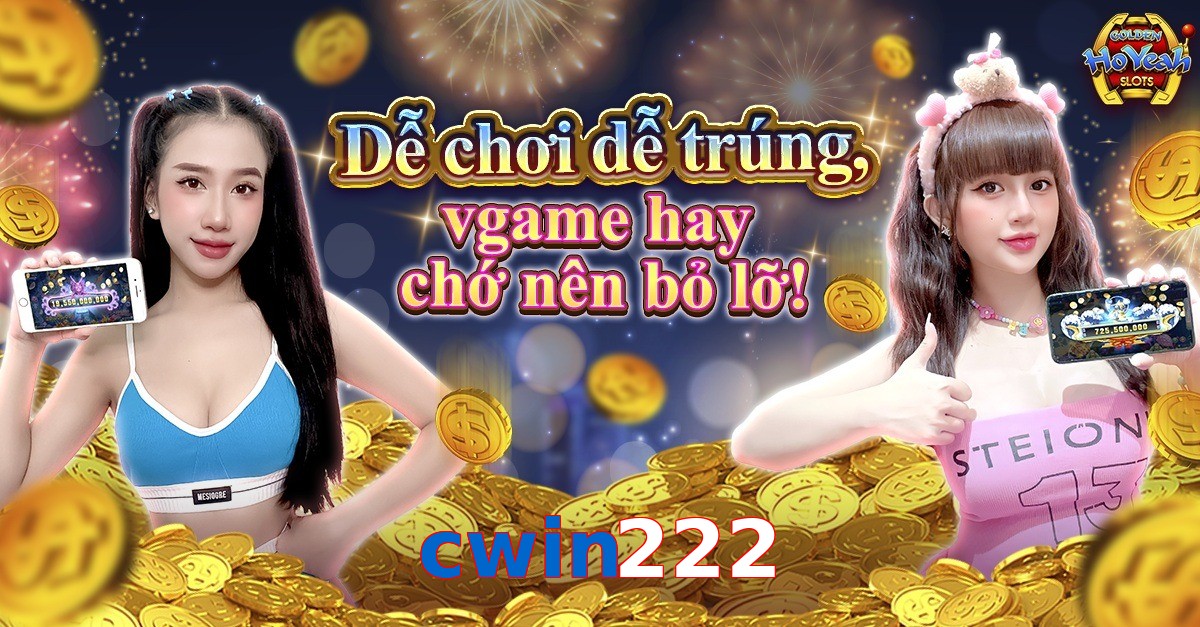 cwin222