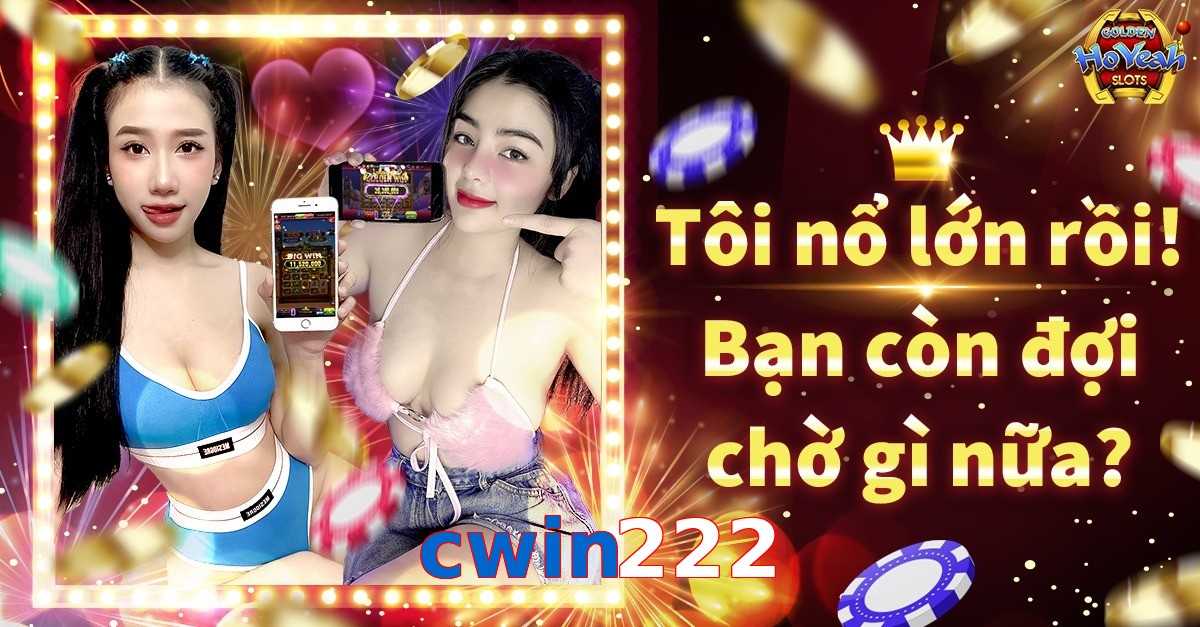 cwin222