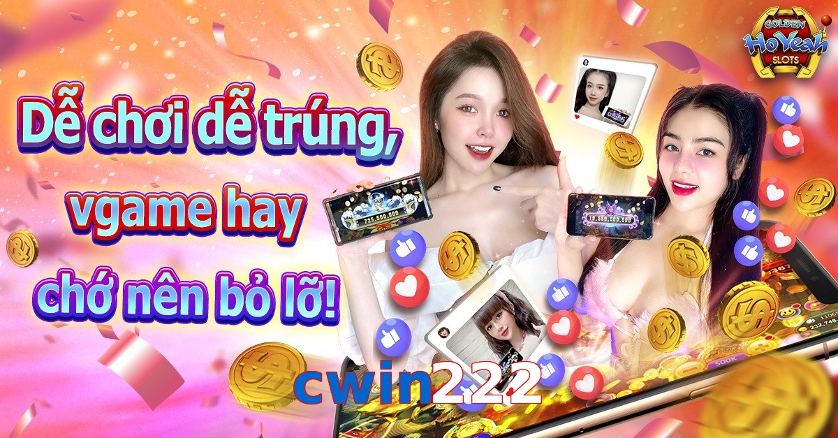 cwin222