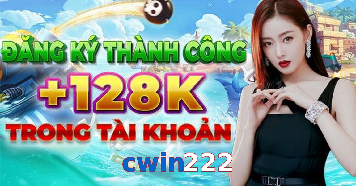 cwin222