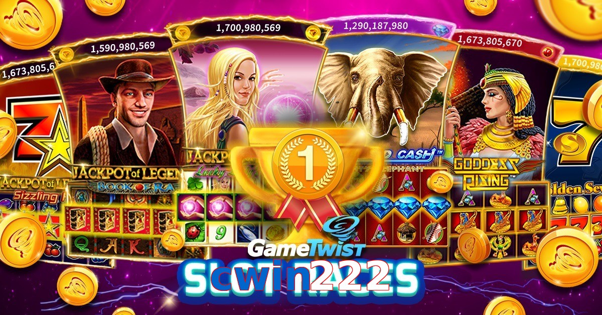 cwin222
