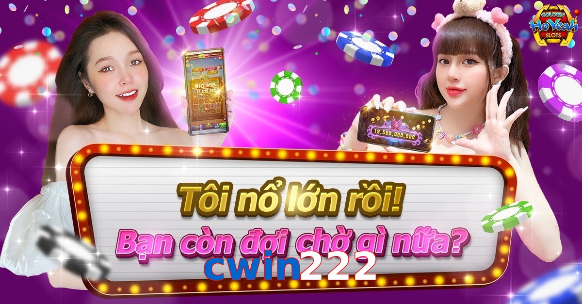 cwin222