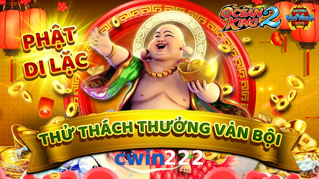 cwin222