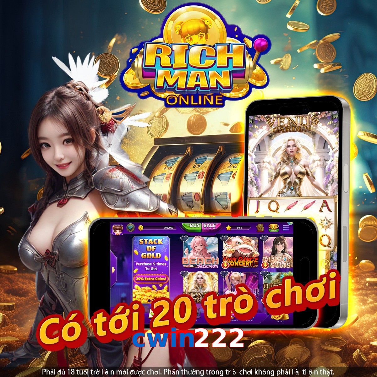 cwin222
