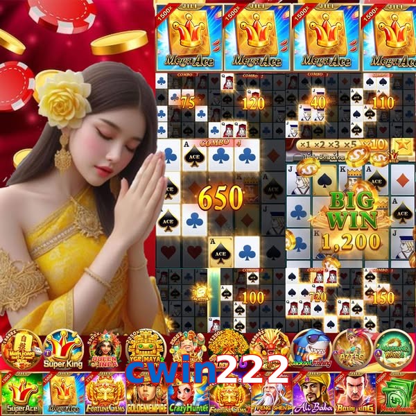 cwin222
