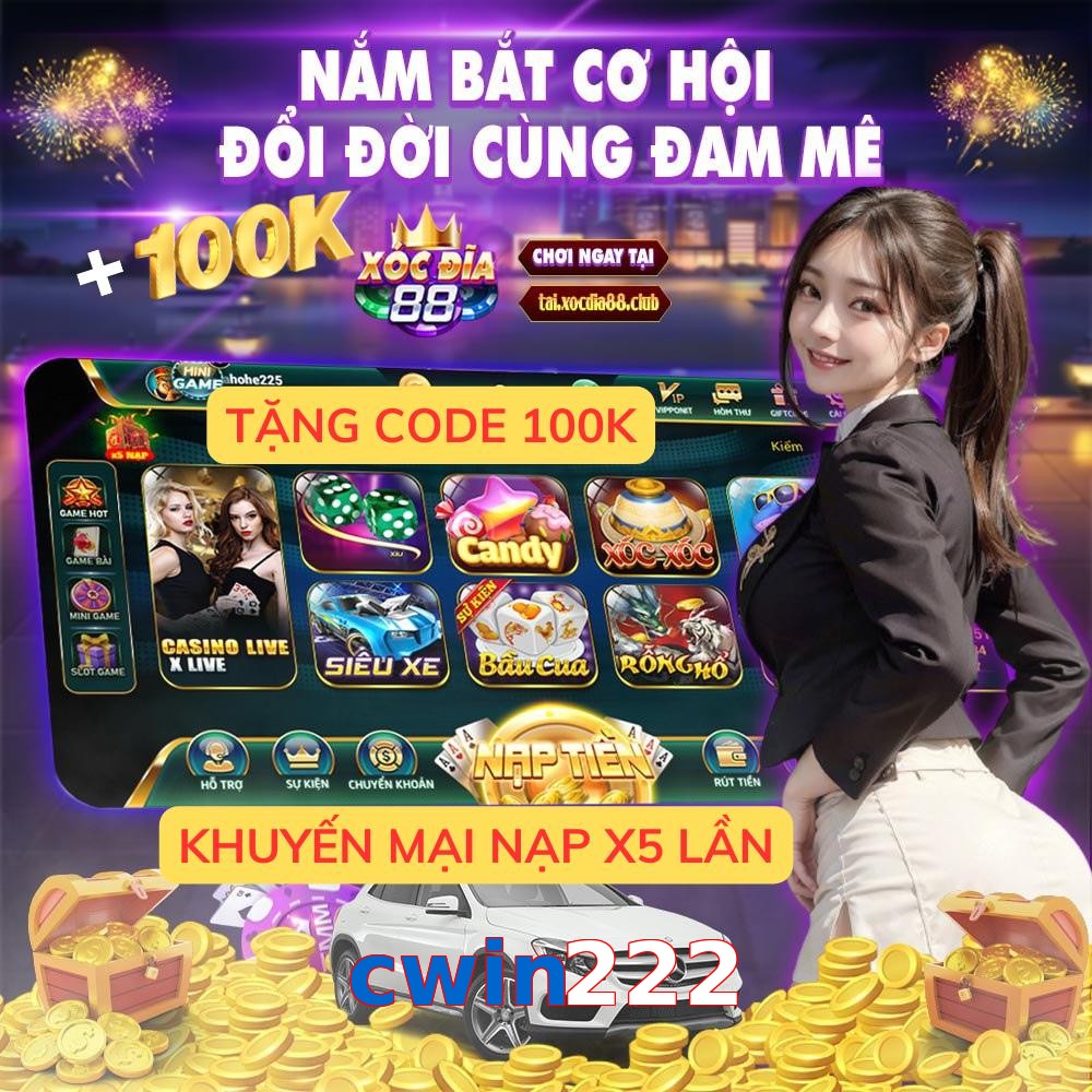 cwin222