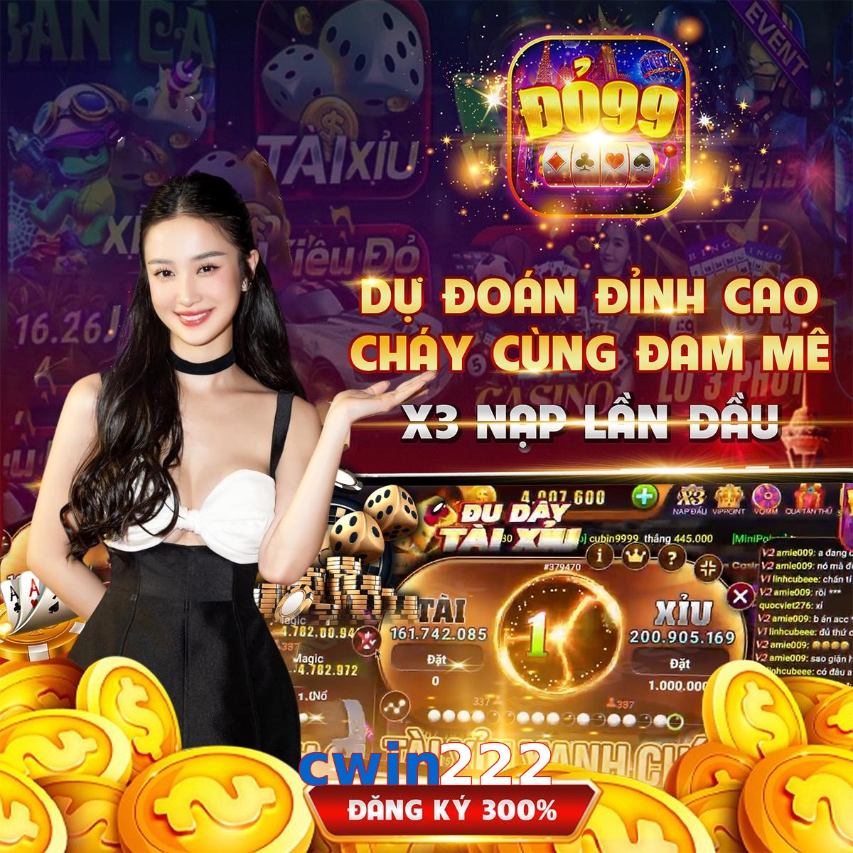 cwin222